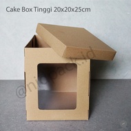 Tall Cake Box 20x20x25cm contains 5 pcs (KRAFT)