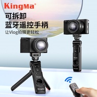 Jin Code Bluetooth Remote Control Handle Tripod Suitable for Canon G7X3 Sony ZV1 Nikon Z30 Camera Vl