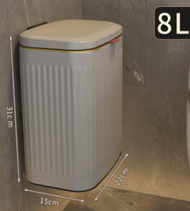 DDS - 不銹鋼壁掛式廚房洗手間帶蓋垃圾桶(槍灰壓紋)(尺寸:8L-22*15*31CM)#N164_016_348
