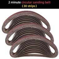 10pcs/30pcs 20mm Sanding Belt Sander Accessories Abrasive for Metal Wood for 20X520mm belt sander