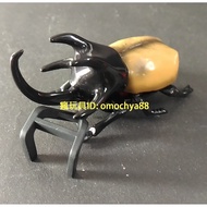 Crazy Toys Yujin Gashapon/Beetle God Japanese Beetle Weaving (Crawling Stag Beetle/Unicorn) Insect (