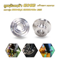 Front Wheel Bushing Giorno+ Giorno 125