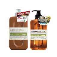 【南僑水晶】益生菌雙效禮盒-益生菌雙效潔淨食器洗滌液800g x1瓶+益生菌長效抗菌洗衣液體皂-青檸綠茶1200g x1瓶