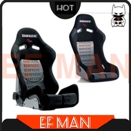 Hight Quality BRIDE Low Max Racing Seat Semi Bucket Seat / Fully Bucket Seat With Railing