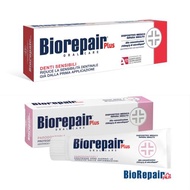 貝利達 加強型抗敏感牙膏75ml x8入 Biorepair Plus