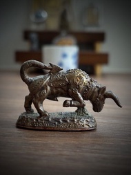 龍婆駕龍 弓箭牛 2551