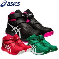 🇯🇵日本代購 ASICS防滑安全鞋 JSAA A級安全靴 ASICS FCP120 CP120  工作鞋 行山