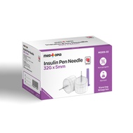 [OneStopPPE] Insulin Pen Needle Sterile [32g x 4mm | 5mm | 6mm] - 100 pieces