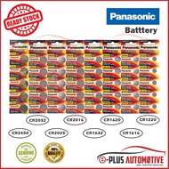 Panasonic Lithium Coin Car Alarm Battery CR 1220 / 1616 / 1620 / 1632 / 2016 / 2025 / 2032 / 2450