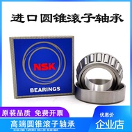 Vòng Bi Con Lăn Nhập Khẩu NSK HR 30202j 30203 30204 30209 30210 J