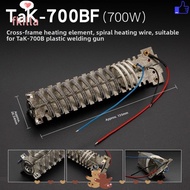 FKILLA Heating Element Heat Core, 850/858D 9 Styles Soldering Station Hot Air Tool, 2000W 220V Ceram
