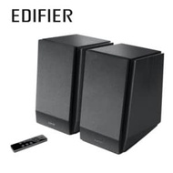 [贈EDIFIER PILI 真無線藍牙耳機]EDIFIER R1855DB 二件式喇叭