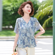 Ready Stock Temperament Mother Summer Bat Sleeve Short-Sleeved Shirt 45 Years Old Middle-Aged Dress 