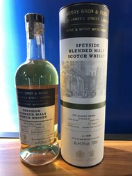 Berry Bros & Rudd Classic Speyside Blended Whisky
