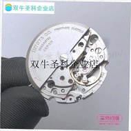 Original Automatic Mechanical Watch Movement 8205G Dial Mechanism Watch Case Disassembled from Origi