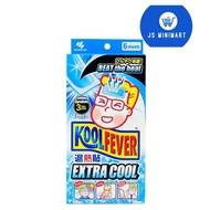 Kool Fever Fever Patch - Adult 6pcs