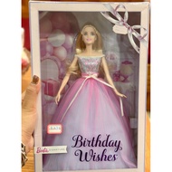 Barbie Birthday Wishes doll (bad box)