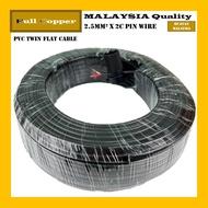 PVC Twin Flat Wire 2.5mm X 2C Pin Wire (Full Copper) Twin Pin Wire (Suitable Wedge Lamp Holder) (Wir