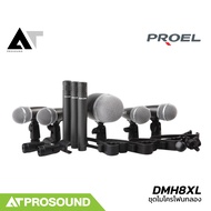 Proel DMH8XL ชุดไมค์กลอง 8 ชิ้น พร้อมกระเป๋าถือ ABS AT Prosound