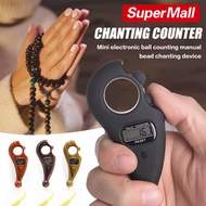 ✯BISA COD✯Tasbih Digital Kayu MUSLIM TASBIH MANIK DIGITAL MOTIF KAYU