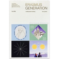 Erasmus Generation: The Tribe Of Learning/High-End salmon
