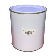 Nippon Paint Matex 1L / 7L / 20L (White) 9102 - Ceiling Paint - Matt Finish - Anti-Fungus / Algae - 