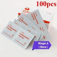 Survival First Aid Outdoor Travel 100PCS Wet Cotton Pad Disposable Household Wound Disinfection Iodo