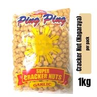 ☃♛∋1kg Seasoned Cracker Nut / Garlic Crackernut (Nagaraya-Like)