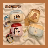 airpod pro case airpod case airpods case Cute Yellow Blue Dog Huaqiangbei pro4/5 Protective Case App