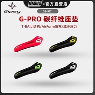 [xethangbangnhi] Gipsy Pro balance saddle, adjustable, super light, many sizes