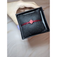 Wish-fulfilling knot +1.3