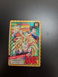 龍珠激鬥500號底閃