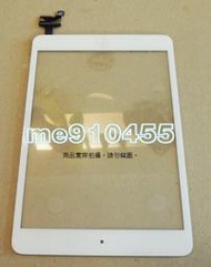 免焊接 Apple iPad mini 觸控面板 白色 已焊接觸控排線座 返回鍵總成   玻璃 觸摸屏 液晶螢幕