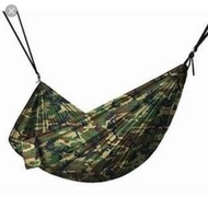 HAMMOCK DOUBLE LAYER/BUAIAN GANTUNG SIZE XXL CELORENG ASKAR