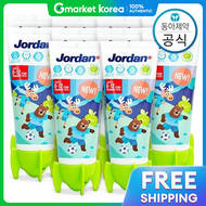 Jordan | ยาสีฟันสำหรับเด็กเล็ก อายุ 6 ปีขึ้นไป มีปริมาณฟลูออไรด์ 1000ppm สูตรใหม่ Step2 ขนาด 90 กรัม