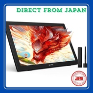 【Japan】XPPen Liquid Tab 23.8" Large Screen 2K QHD LCD Pen Tablet with Tilt Detection Non-Rechargeabl