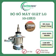 Lg Washing Machine Gear Set, LG 2-gear gearbox, mg lg 2-gear clutch for 10kg to 13kg machines
