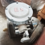 Explosion-proof Motor Junction Box Bell Mouth Dual Outlet Motor Junction Box Explosion-proof Motor J