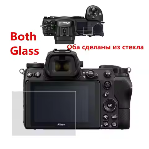 Self-adhesive Both Glass LCD Screen Protector + Info Shoulder Top Screen Cover for Nikon Z7II Z6II Z