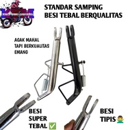 Side handle set of universal thick springs/standard set of springs size 20cm 23 cm 25cm 28cm 30cm fu