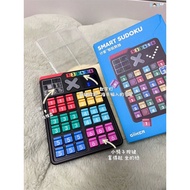 [SOSO Global] Counting giiker Smart Sudoku Toy Children Electronic Educational Six-Grid Digital Game