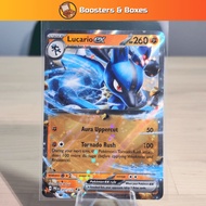 Lucario ex (051/131) [Scarlet & Violet: Prismatic Evolutions]