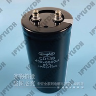 CD138  400V 450V 6800UF  Capacitor