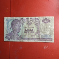 Uang lama Indonesia Soedirman Sudirman 1968 uang kuno TP25kz