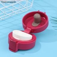 FAMY Coffee Mug Cover Thermos Cover Coffee Cups Water Bottle Lids Outdoor Travel Cup Flask Cover Lid