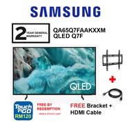 SAMSUNG 55" / 65'' QLED Q7F 4K AI Smart TV QA55Q7FAAKXXM / QA65Q7FAAKXXM Television (FREE HDMI AND B