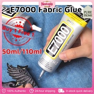 E7000 50/110ml Multipurpose Fabric Glue for Clothes, Fast-Dry Super Glue, Strong Adhesive DIY Tools