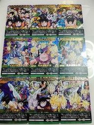 龍珠fanscard 疫情 燙金 硬閃卡