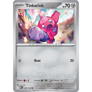 [Pokemon TCG] [Mega Evolution: Mega Evolution] Common & RH Tinkatink