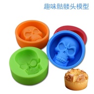 3D Skull Silicone Ice Mold Chocolate Fondant Cake Pop Mold Baking Tool Kitchen Gadgets DIY Halloween